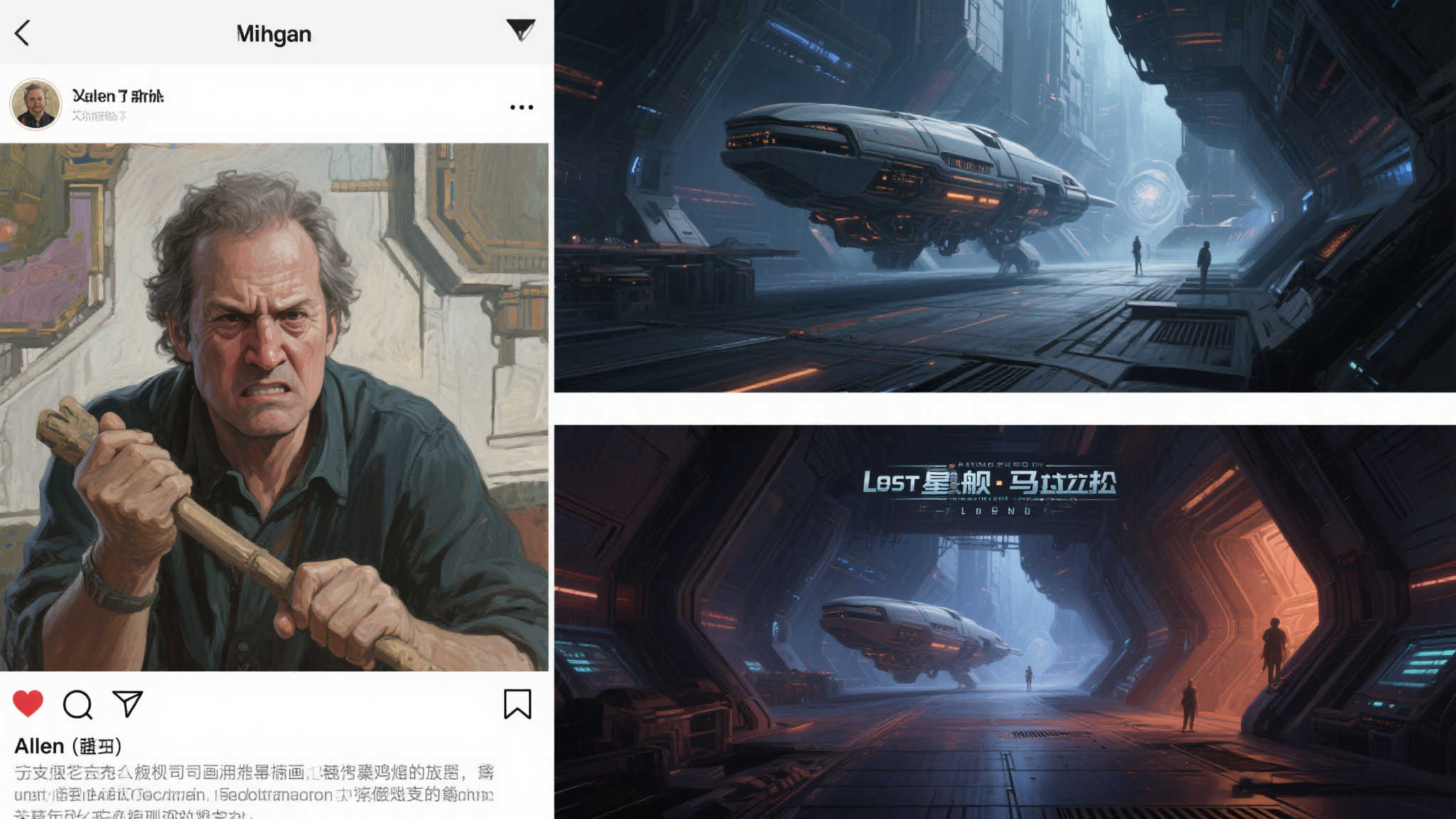 介绍PA真人视讯