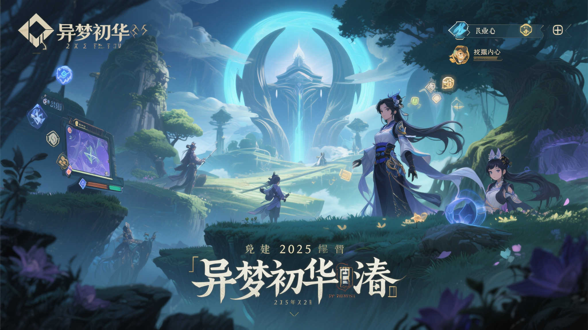 介绍PA真人视讯