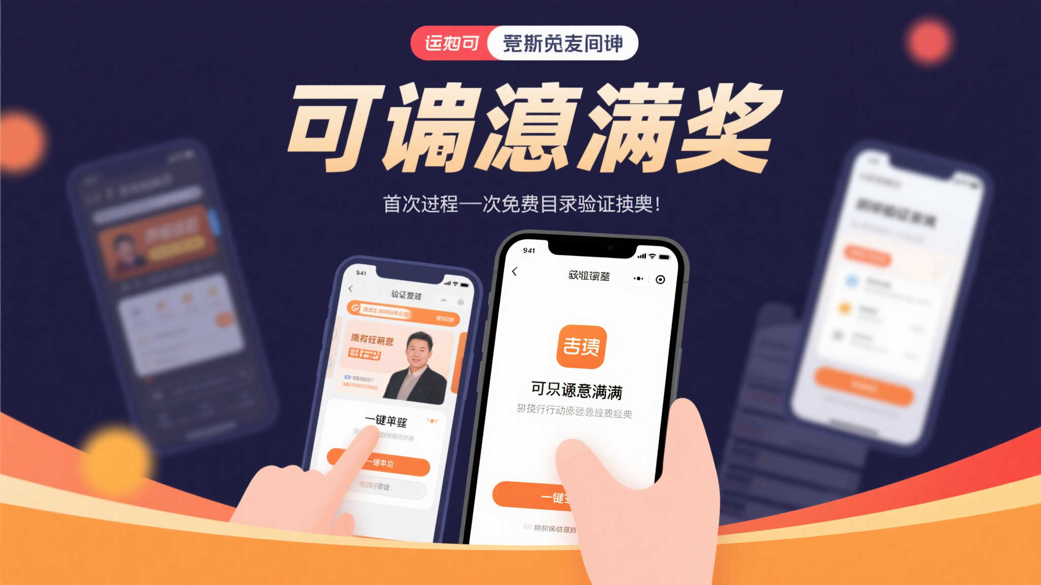 介绍PA真人视讯