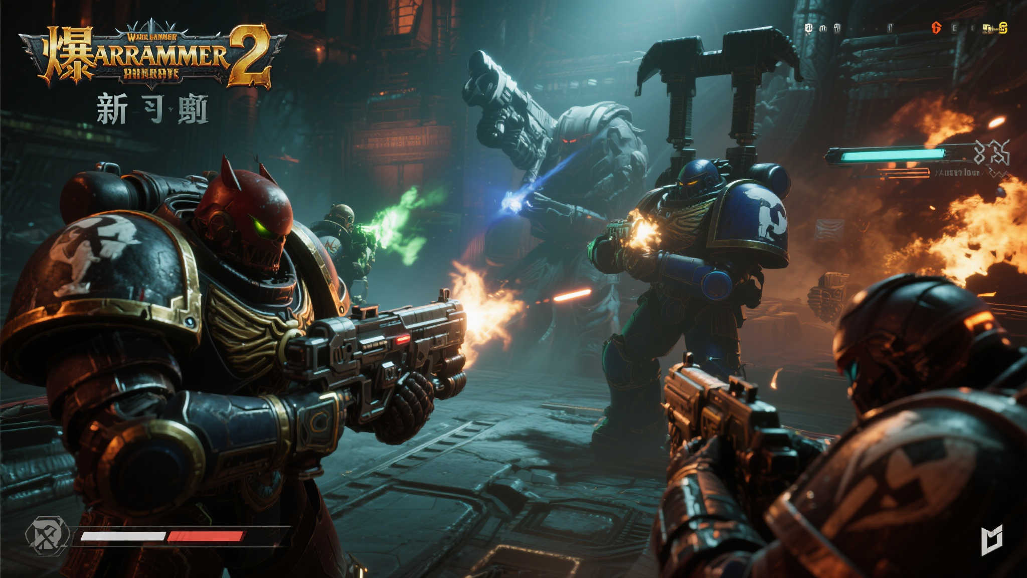 此外，《爆矢枪2》还新增了丰富的剧情内容