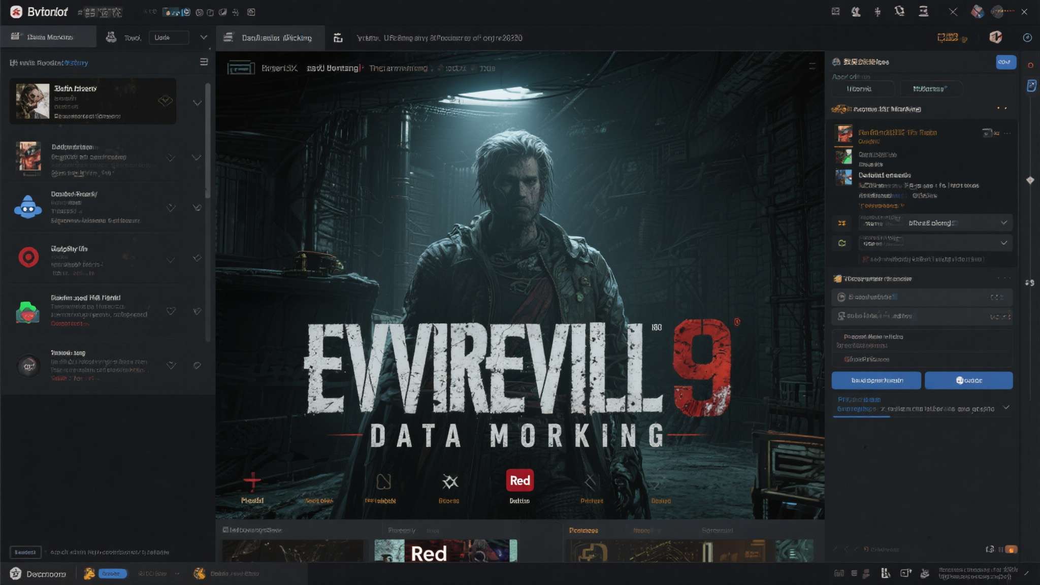 生化危机9安魂曲测试模式 数据挖掘(Data Mining)在游戏圈并不陌生,它是指通过技术手段深度解析游